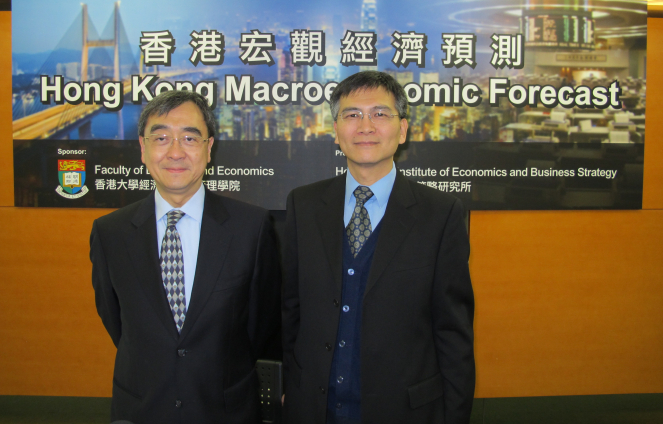 香港大學公布二零一四年第一季宏觀經濟預測