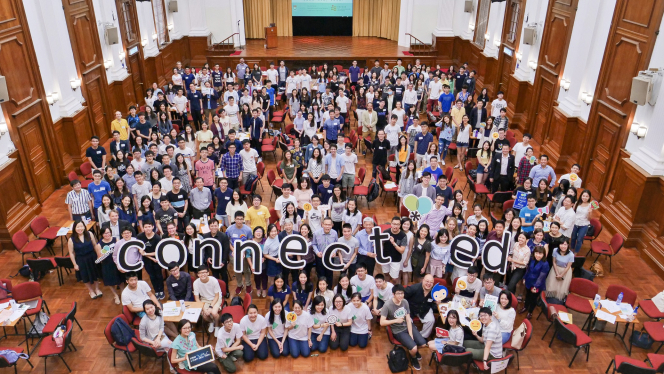 於2018年6月正式啓動,「connect*ed」跨學科、跨院校網上學習計劃,善用社交平台,創造互動的學習空間,讓未來的醫生和教師互相學習,各自發揮專業所長。