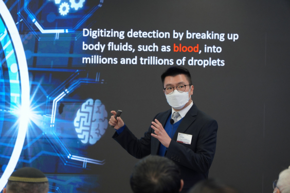 工程學院機械工程系教授以及Health@InnoHK先進生物醫學儀器中心總監岑浩璋教授為開幕禮作主題演講 – 主題為「數碼化」
 
