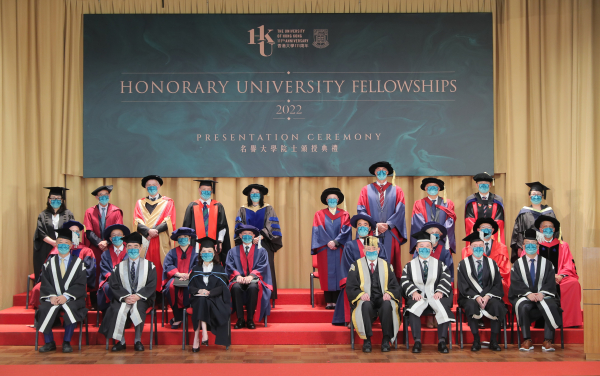 香港大學頒授名譽大學院士予五位傑出人士
