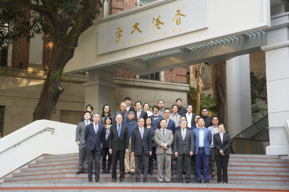 香港大學於3月25日舉行般咸道東閘開幕儀式。