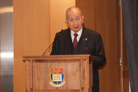 香港大學舉行2024年度卓越大獎頒獎典禮