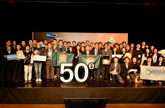 港大在第50屆日內瓦國際發明展上共贏得了34個獎項。
