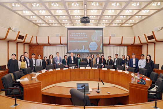 港大舉辦「2025年內地與港澳科學家論壇及交流活動」