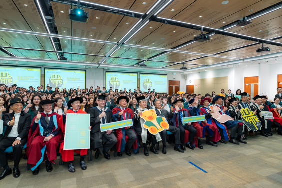 香港大學舉行2025-26學年新生入學禮