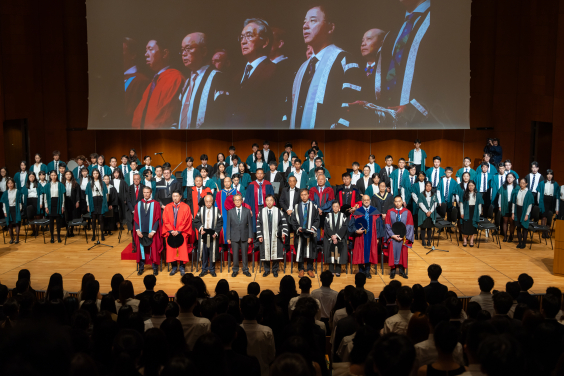 香港大學舉行2025-26學年新生入學禮