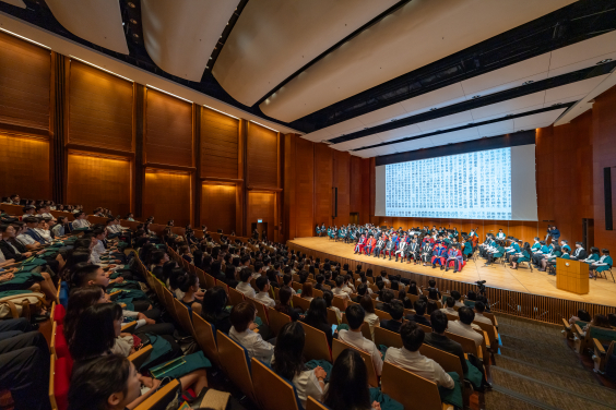香港大學舉行2025-26學年新生入學禮