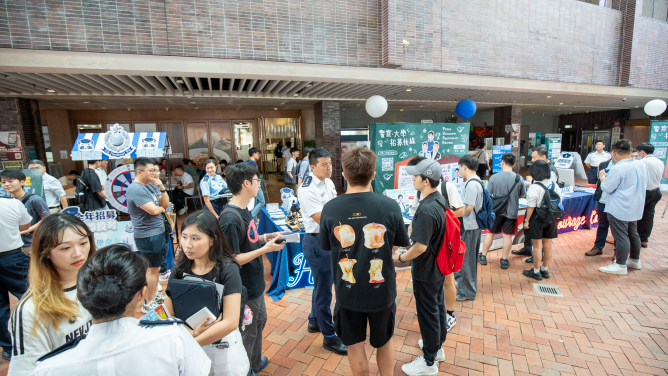港大首辦秋季職業博覽並宣布成立香港大學Employer Club