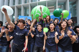 HKU