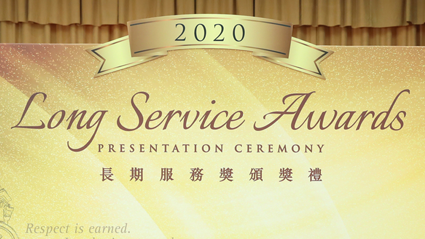 2020 影片